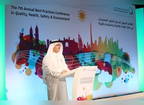 DEWA discusses international best practices in quality, health, safety & environment