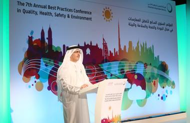 DEWA discusses international best practices in quality, health, safety & environment