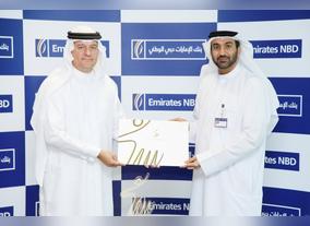 Emirates NBD wins Princess Haya Award for Special Education   