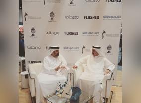 MBRF signs agreement to publish science books for young people marking success at Abu Dhabi International Book Fair