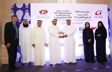 DEWA wins Green Initiative and Technology awards at 10th Ideas.Arabia