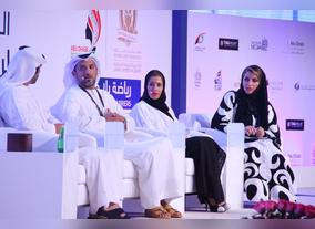 Lamia Abdulaziz Khan highlights the status of Women Sports in Dubai at the International Conference on Sports for Women 