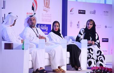 Lamia Abdulaziz Khan highlights the status of Women Sports in Dubai at the International Conference on Sports for Women 