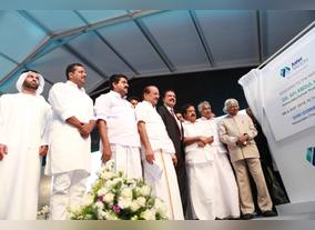 Over 1000 employees of Aster Medcity pledge to donate organs - as the Honourable Former President of India Dr APJ Abdul Kalam dedicates Aster Medcity to the nation 