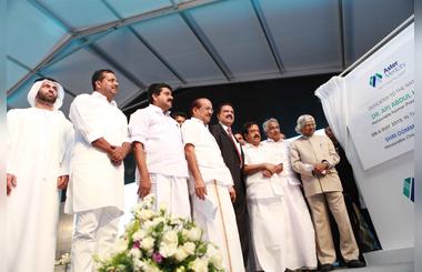 Over 1000 employees of Aster Medcity pledge to donate organs - as the Honourable Former President of India Dr APJ Abdul Kalam dedicates Aster Medcity to the nation 