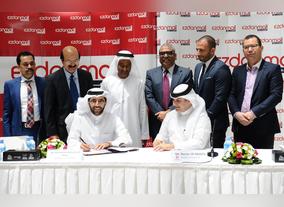 Ezdan to open al wukair Shopping center in Doha