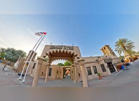 Dubai Culture showcases citys Heritage Sites on Dubai360