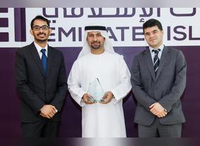 Emirates Islamic wins Best Prepaid Card at the sixth annual Prepaid: Middle East Awards 