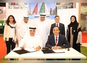 UNIDO and Dubai Supreme Council of Energy to launch regional centre for business development in sustainable energy