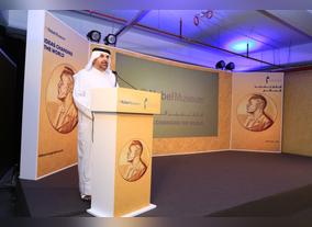MBRF announces extension of Nobel Museum exhibition in Dubai until May 7