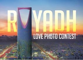 Saudi Commission for Tourism and Antiquities Riyadh Region and Four Seasons Hotel Riyadh Invite Guests to Discover Riyadh on Instagram with #FSRiyadhLove 