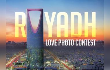 Saudi Commission for Tourism and Antiquities Riyadh Region and Four Seasons Hotel Riyadh Invite Guests to Discover Riyadh on Instagram with #FSRiyadhLove 