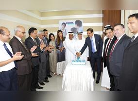 Aster Medical Centre creates avenue for quality and cost-effective health care in Ras Al Khaimah