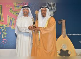 Dubai Customs Honours Lt. General Dahi Khalfan as the IP Personality of the Year 2015 