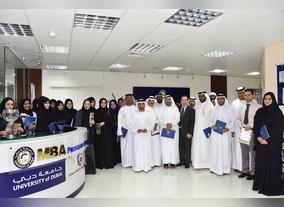 University of Dubai workshop highlights innovation, visionary leadership, smart employees as critical to professional success 