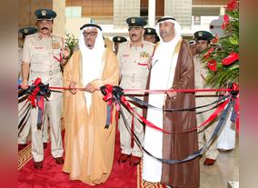 Lieutenant General Dahi Khalfan Tamim Opens Gulf Information Security Expo And Conference 2015  