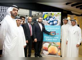 aswaaqs online shopping platform brings grocery shopping home