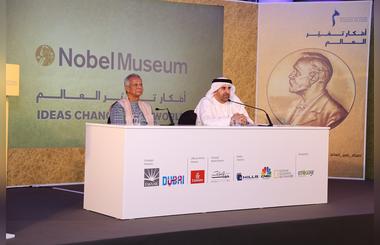 Nobel laureate Muhammad Yunus highlights micro-credit as effective tool to empower disadvantaged sections in society