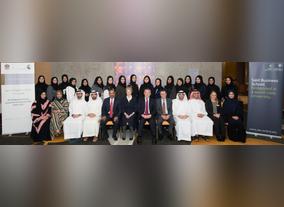 UAE Government Leaders Programme organises training workshop to encourage innovation in government work