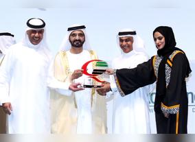 ENOC Retail and Tasjeel win Dubai Quality Award for continued commitment to quality