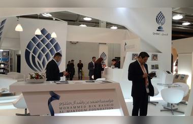MBRF participates in London Book Fair 2015 aiming to strengthen cooperation with global publishing houses