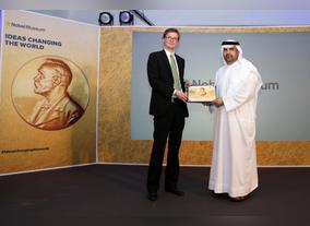 Workshop highlights contribution of Nobel Prizes in dissemination of knowledge