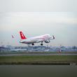 Multan joins Air Arabias expanding Pakistan network   