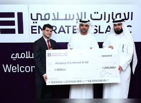 Three year old Emirati girl wins AED 1 million with Emirates Islamics Kunooz Savings Account