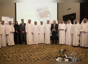 Second UAE State of Energy Report Announced