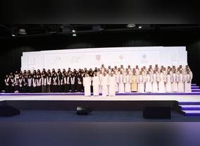 49 employees of Dubai Culture graduate from Mohammed bin Rashid School of Government Decision Makers Programme