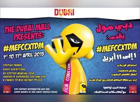Listing: Get your geek on at The Dubai Mall with an exclusive sneak preview of the Middle East Film & Comic Con from April 1 to 11 