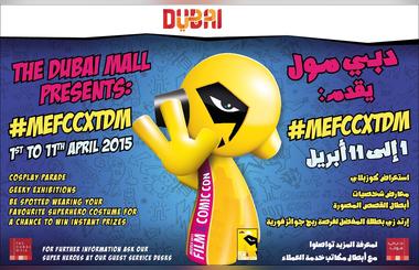 Listing: Get your geek on at The Dubai Mall with an exclusive sneak preview of the Middle East Film & Comic Con from April 1 to 11 
