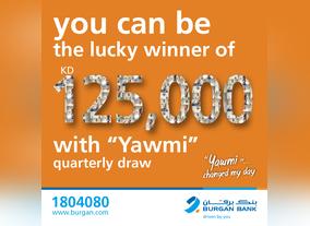 Burgan Bank announces the new winner of the KD 125,000 cash prize in the Yawmi Quarterly Draw