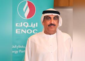His Highness Sheikh Hamdan bin Rashid Al Maktoum announces Saif Al Falasi as new CEO of ENOC