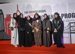 The Sheikha Manal Art Exchange Program Hosts Exhibition Celebrating Young Emirati Artists