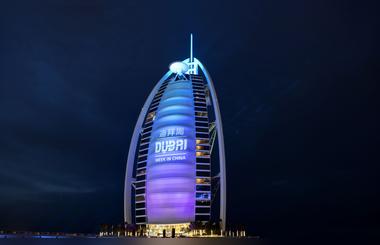 Thriving China-Dubai relationship to be strengthened with Beijing exhibition