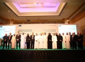 DEWA announces Shams Dubai to regulate generation of  solar energy in buildings and connection to its grid