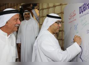 HE Abdul Rahman Al Owais inaugurates 5th SIKKA Art Fair  organised by Dubai Culture