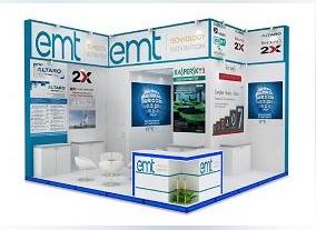 emt Distribution announces its participation at GISEC 2015