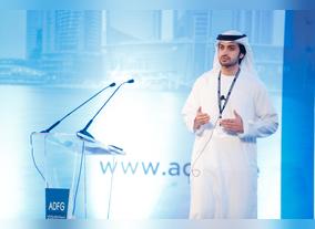 Abu Dhabi Financial Group holds first Annual Conference