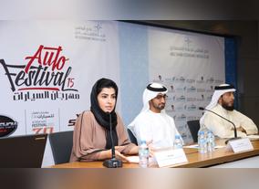 Auto Festival2015includes Al Hilal Auto Festivalon Abu DhabiCorniche, Custom Show Emirates at ADNEC&Yas Marina Circuit events