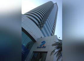 Burgan Bank Annual General Assembly and Shafafiyah Forum to be held today