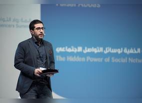 Twitter to open office in Dubai to cater to MENA market