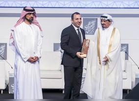 Al Zorah receives top accolade from Ajman International Urban Planning Conference 2015