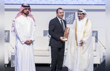 Al Zorah receives top accolade from Ajman International Urban Planning Conference 2015