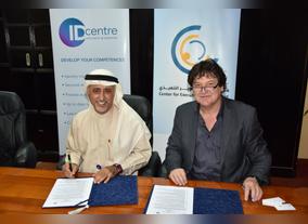 University of Dubai signs MoU with IDcentre to launch training course on money and document security
