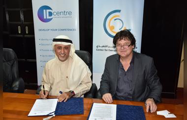 University of Dubai signs MoU with IDcentre to launch training course on money and document security