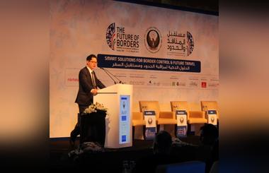 Incheon airport to launch self-service bag drop system