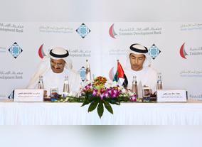 Sheikh Zayed Housing Programme and EDB sign agreement to provide banking and financial services