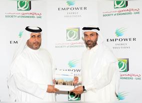 Empower Presents ASHRAE District Cooling Guide to Society of Engineers - UAE